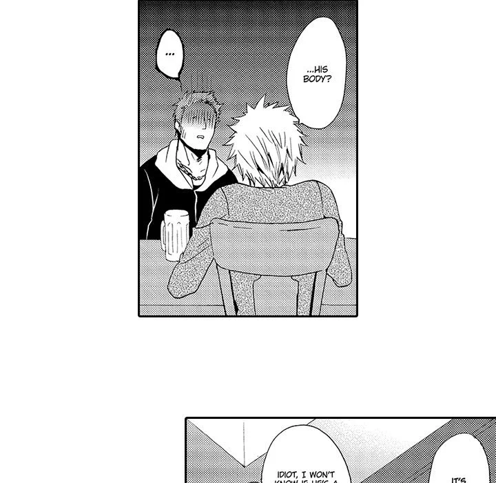 Anti Platonic - Chapter 2